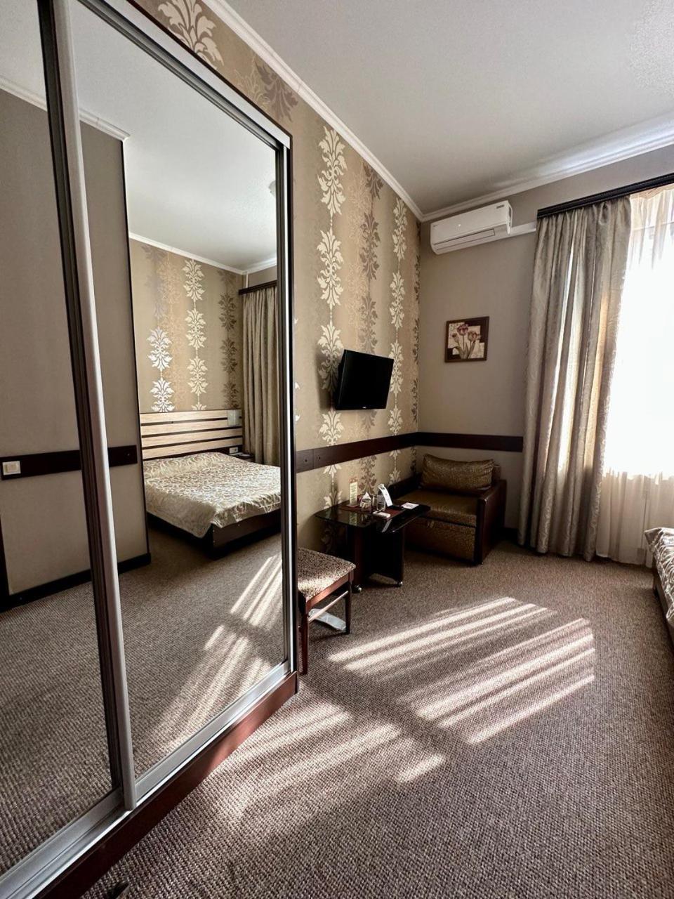 Classic Hotel Charkov Buitenkant foto